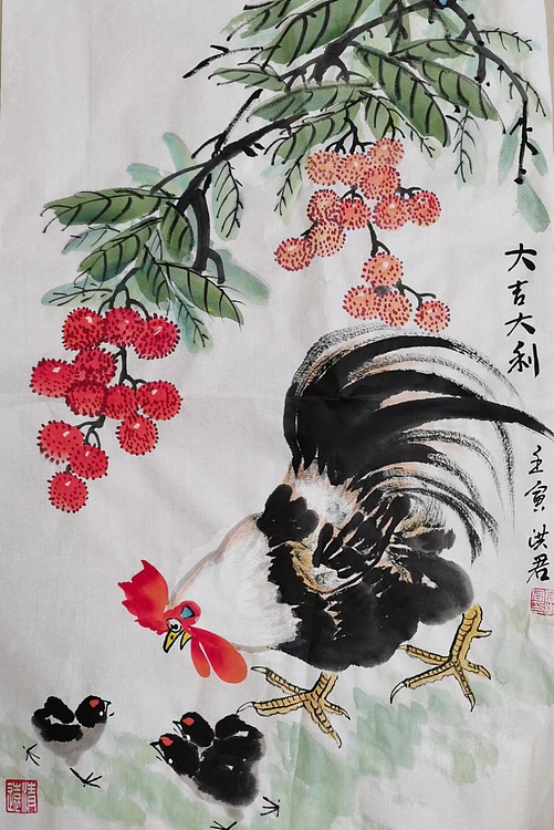 洪君 大吉大利