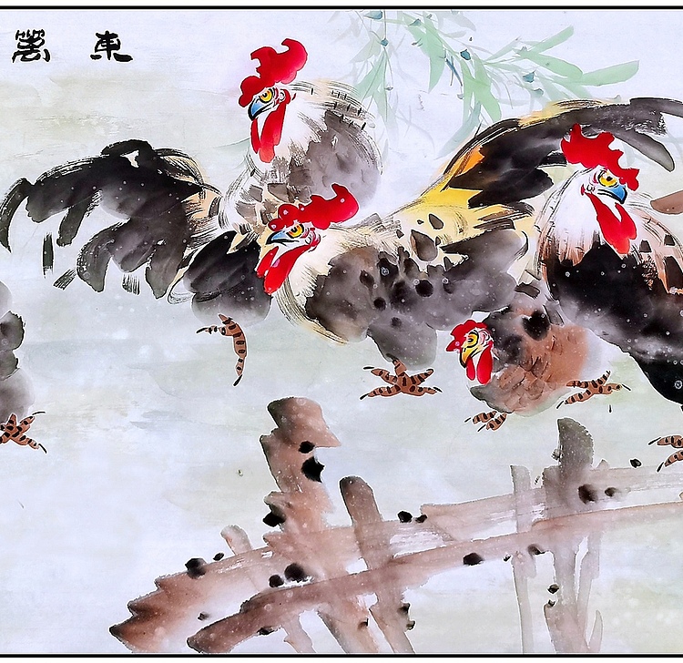 高晓林 （4452）国家一级美术师，江苏省美协会员小六尺《东篱春语》