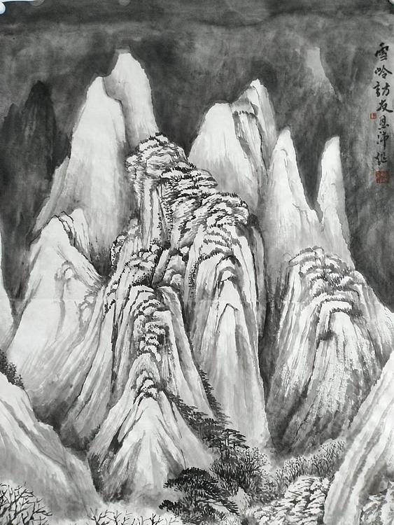 职业书画家 于恩沛 雪岭访友
