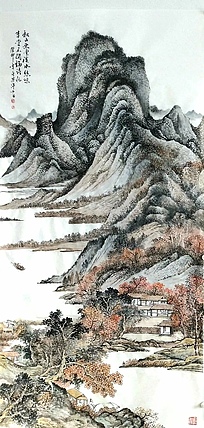 职业书画家 于恩沛 秋山无云溪水悠悠