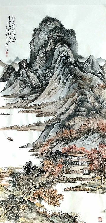 职业书画家 于恩沛 秋山无云溪水悠悠