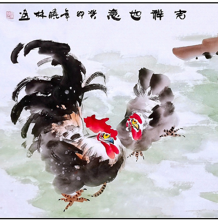 高晓林 （4451）国家一级美术师，江苏省美协会员小六尺《吉祥如意》