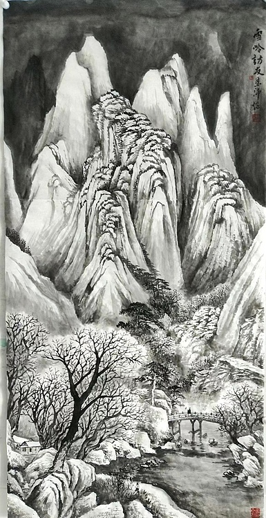职业书画家 于恩沛 雪岭访友