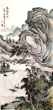 职业书画家 于恩沛 扬帆话别