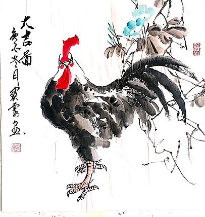 中国老年书画研究会会员 张宝霞 《大吉图》