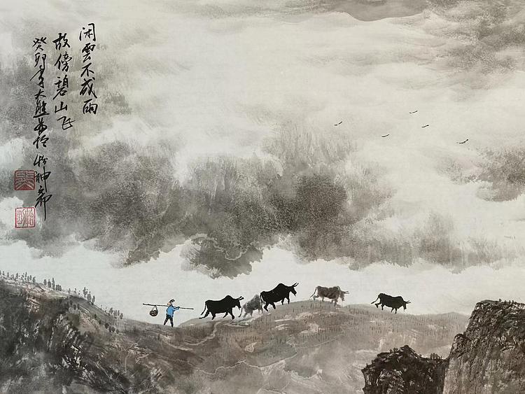 熊怡刚 国家博物馆委员客座教授北京奥林匹克书画院荣誉院长