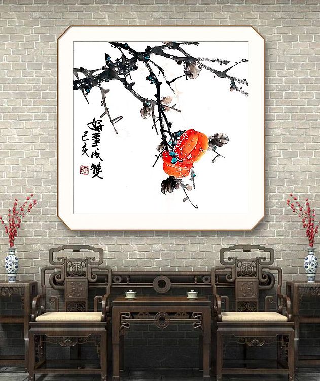 中国老年书画研究会会员 张宝霞 《好事成双》