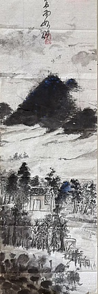 无 水墨淡彩山水