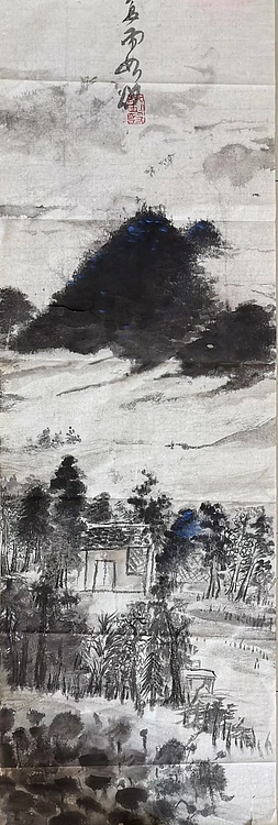 无 水墨淡彩山水