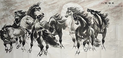 李永海 八骏雄风
