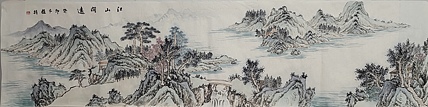 周植筠 江山阔远