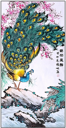 高晓林 （4458）国家一级美术师，江苏省美协会员，中堂《锦羽呈祥》