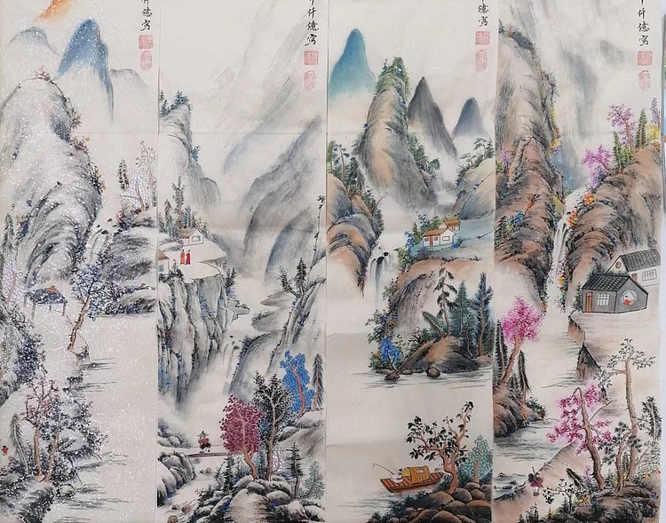 仟亿 新山水四条屏