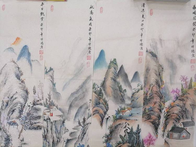 仟亿 新山水四条屏