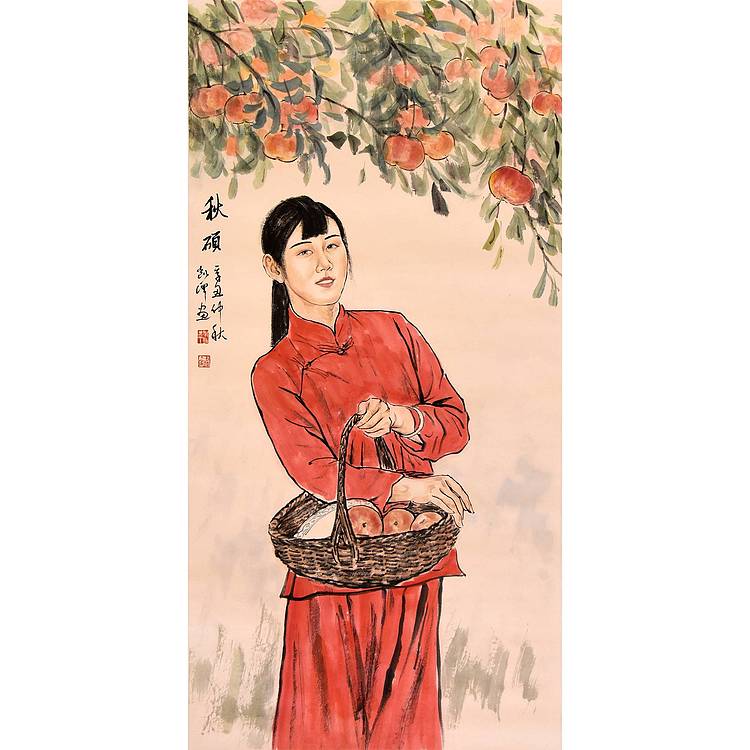 中国美术家协会会员· 谢凯泽《秋硕》人物 138 69