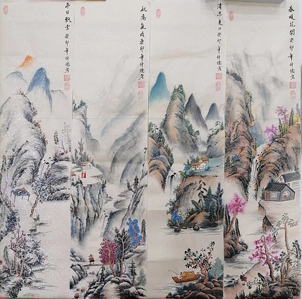仟亿 新山水四条屏