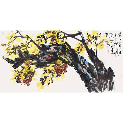 中美协、中书协会员 徐旷达《笑口常开》花鸟 136 68