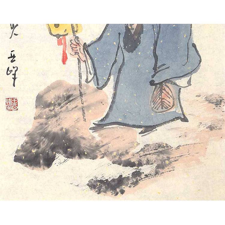 河北美协会员·国家一级美术师 王亚峰《君子律》
