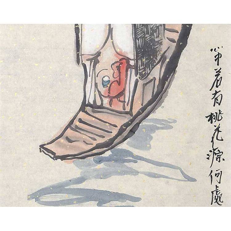 河北美协会员·国家一级美术师 王亚峰《水云间》