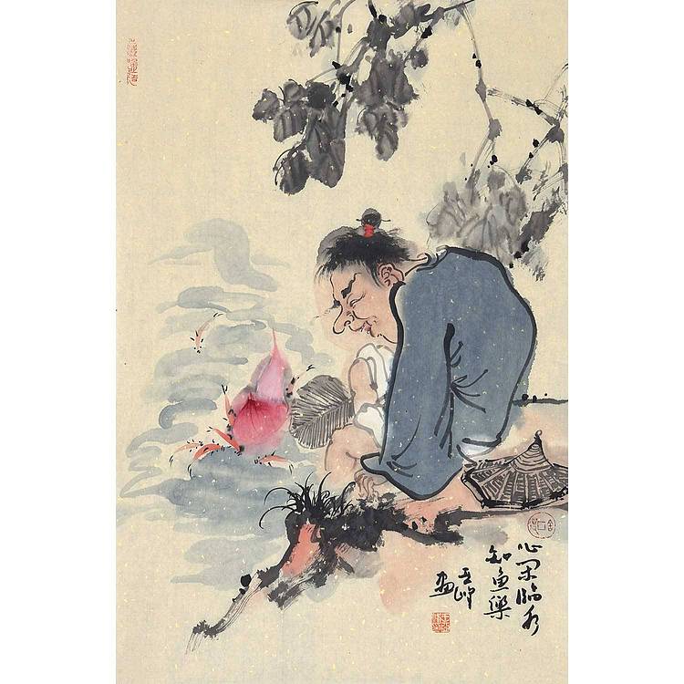 河北美协会员·国家一级美术师 王亚峰《心闲临河知鱼乐》