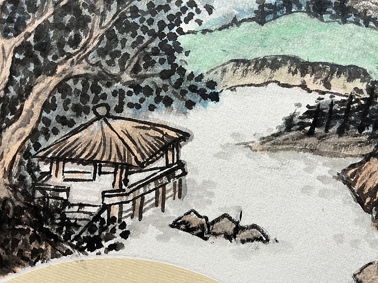 青年书画家 单悦 溪亭山景