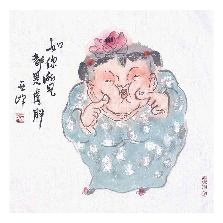 河北美协会员·国家一级美术师 王亚峰《翠花》