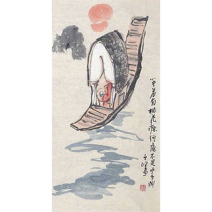 河北美协会员·国家一级美术师 王亚峰《水云间》