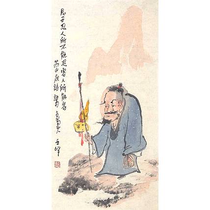 河北美协会员·国家一级美术师 王亚峰《君子律》