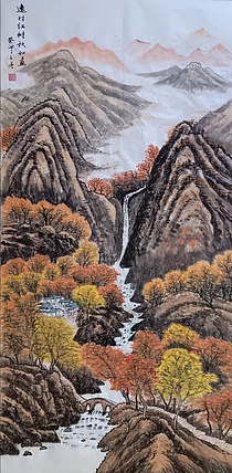 云海松涛 国画远村红树秋如画