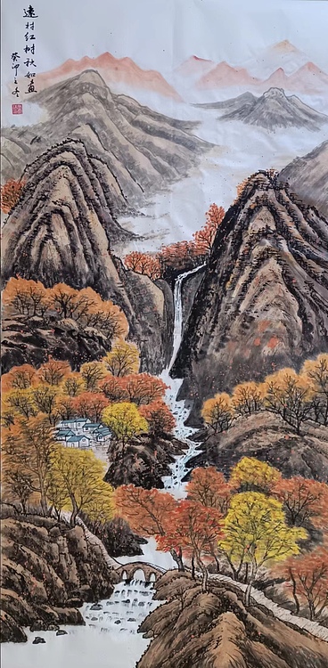 云海松涛 国画远村红树秋如画