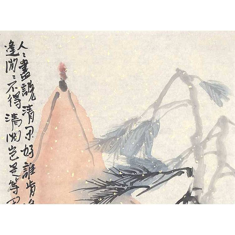 河北美协会员·国家一级美术师 王亚峰《岂是等闲人》