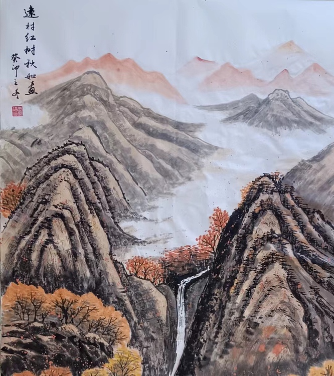 云海松涛 国画远村红树秋如画