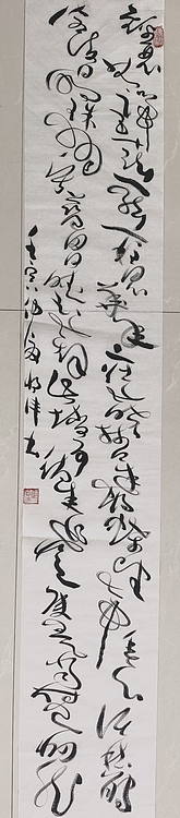 马将伟 李商隐诗