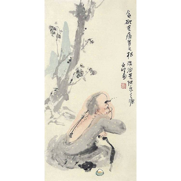 河北美协会员·国家一级美术师 王亚峰《淡然面对》