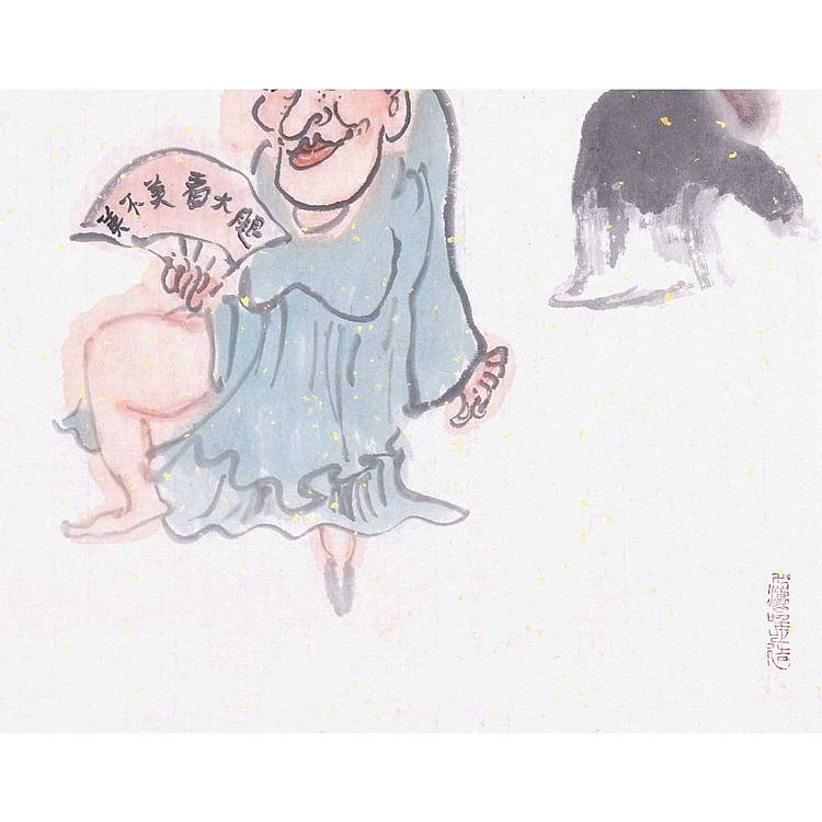 河北美协会员·国家一级美术师 王亚峰《大美》