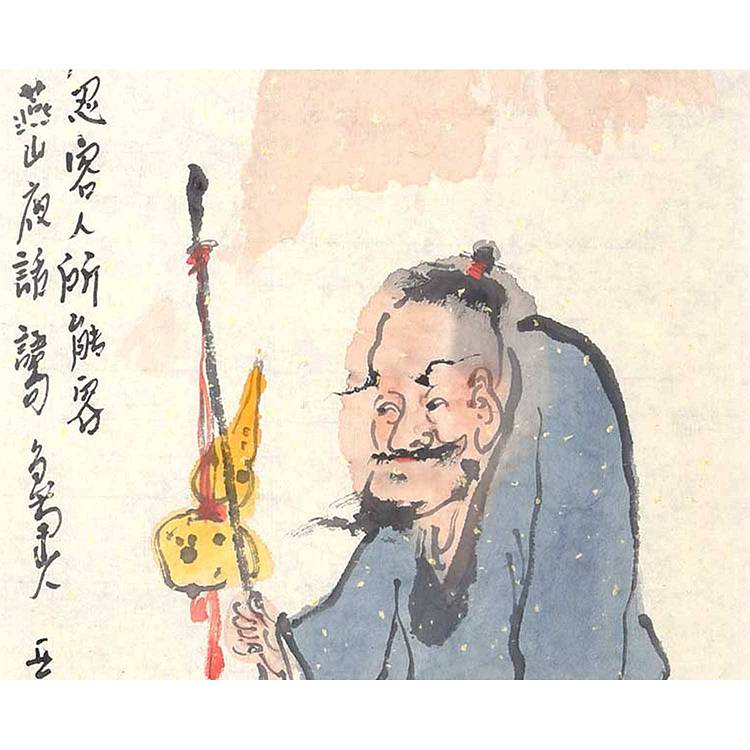 河北美协会员·国家一级美术师 王亚峰《君子律》
