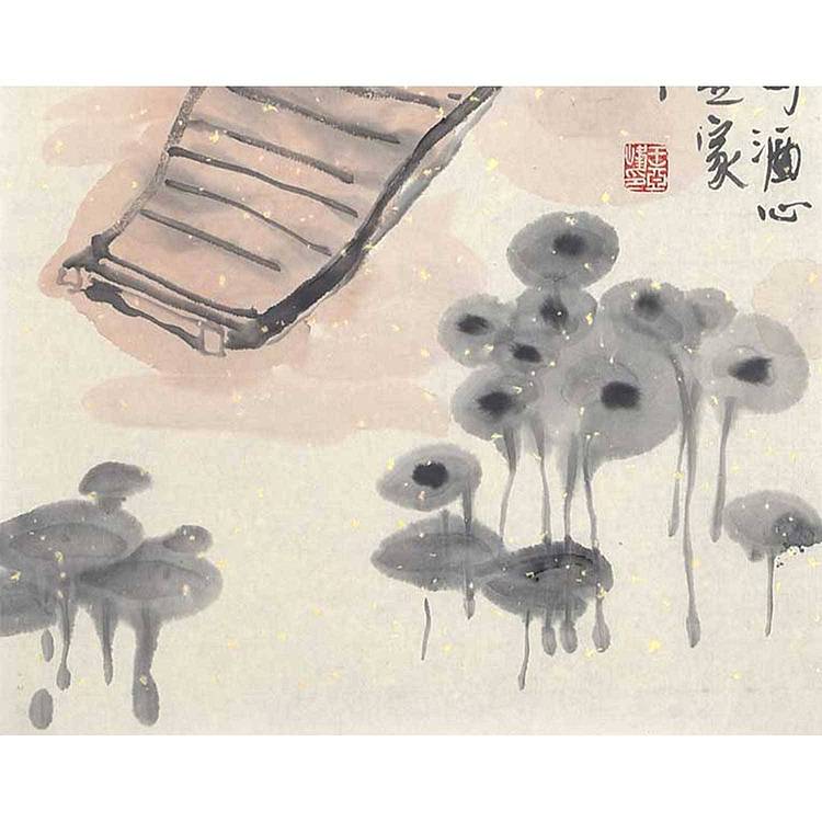 河北美协会员·国家一级美术师 王亚峰《般若共潇洒》