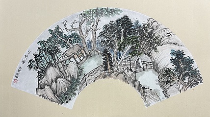 青年书画家 单悦 山居图