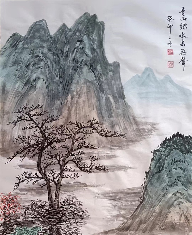 云海松涛 国画 青山绿水去无声