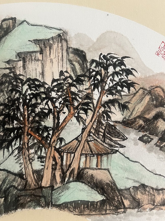 青年书画家 单悦 林亭远岫