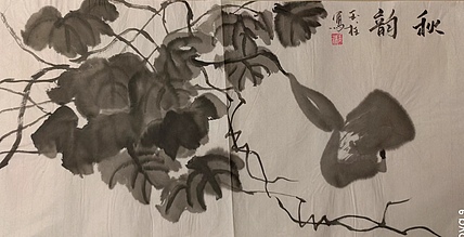 张玉柱 写意花鸟