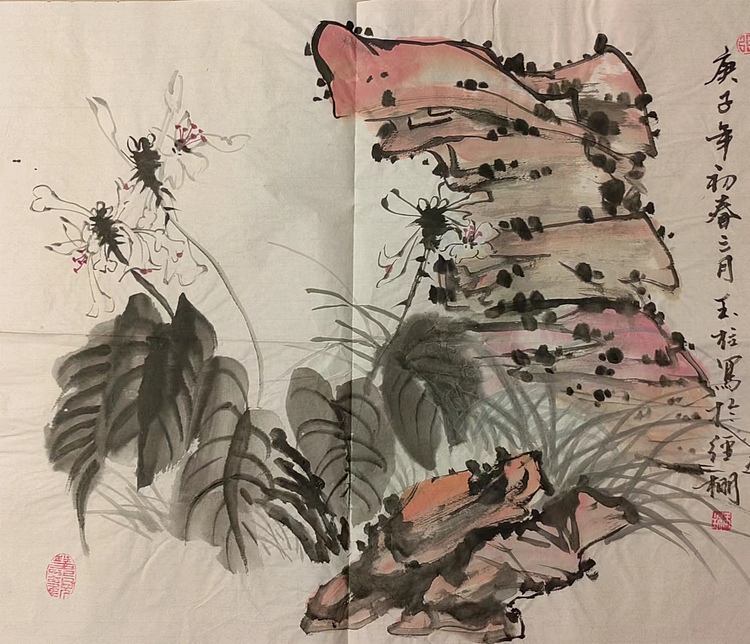 张玉柱 写意花鸟