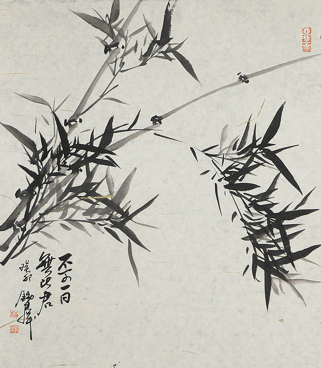 中国青年美术家协会理事 苗西群