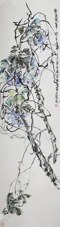 中国女画家协会会员，山东省美术家协会会员，副教授 单荣春