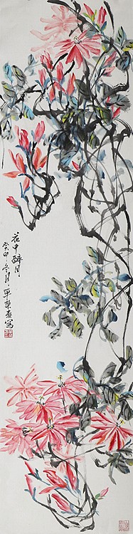 中国女画家协会会员，山东美协会员，副教授 单荣春