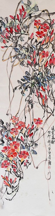 中国女画家协会会员，山东美协会员，副教授 单荣春