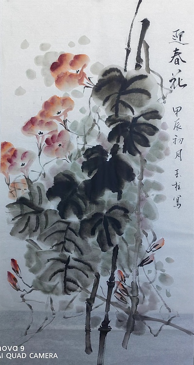 张玉柱 写意花鸟
