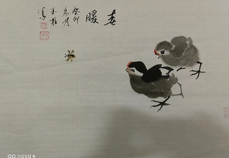 张玉柱 写意花鸟