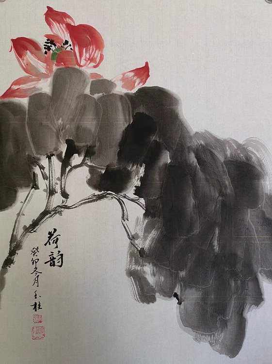 张玉柱 写意花鸟