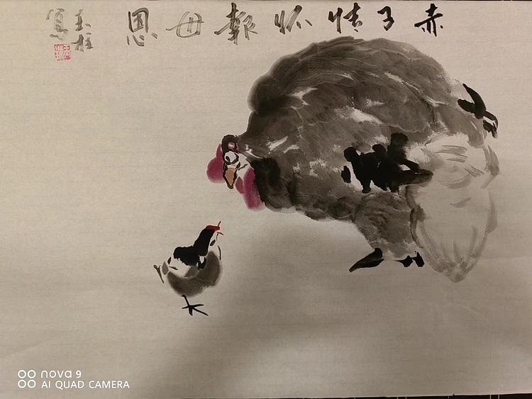 张玉柱 写意花鸟